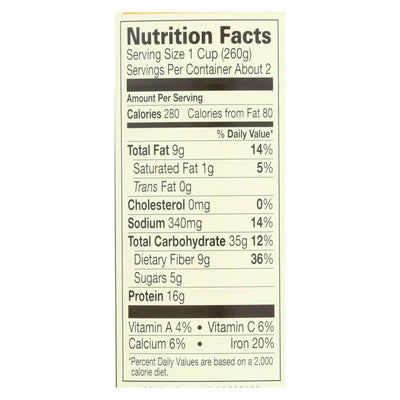 Amy's - Organic Low Sodium Medium Chili - Case Of 12 - 14.7 Ounce