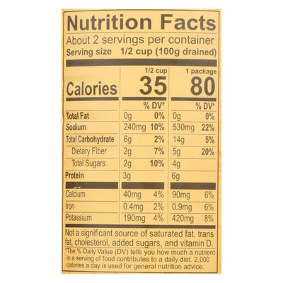 Reese's Hearts Of Palm  - Case Of 6 - 14 Ounce