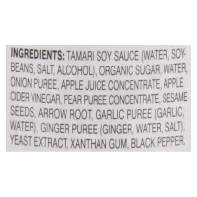 An image displaying San-j - Sauce Korean Bbq Marinade - Case Of 6 - 10 Ounce by San-j