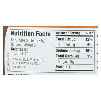 Annie's Naturals Vinaigrette Organic Sesame Ginger - Case Of 6 - 8 Fl Oz. - Orca Market