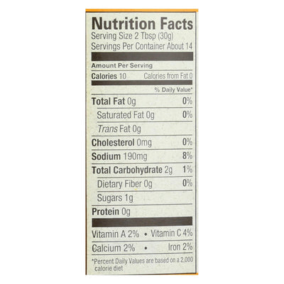 Amy's - Mild Salsa - Made With Organic Ingredients - Case Of 6 - 14.7 Oz - Orca Market