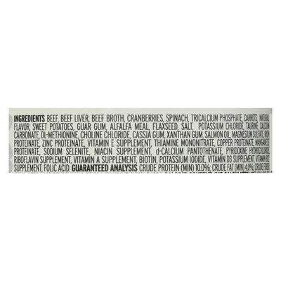 I And Love And You Wholly Cow - Wet Food - Case Of 24 - 3 Oz. - Orca Market