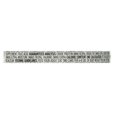 I And Love And You Wholly Cow - Wet Food - Case Of 24 - 3 Oz. - Orca Market