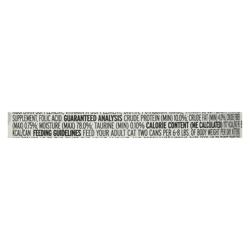 I And Love And You Wholly Cow - Wet Food - Case Of 24 - 3 Oz. - Orca Market