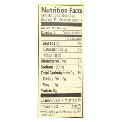 Amy's - Medium Salsa - Made With Organic Ingredients - Case Of 6 - 14.7 Ounce