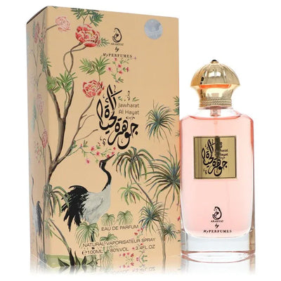 An image displaying Arabiyat Jawharat Al Hayat by My Perfumes Eau De Parfum Spray 3.4 oz for Women by My Perfumes