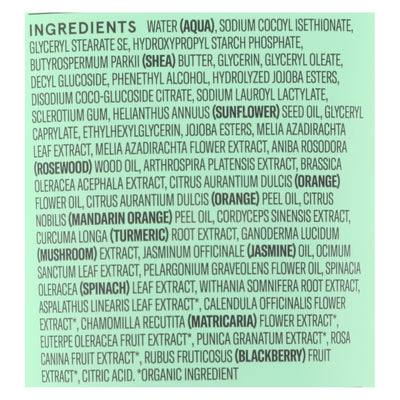 Acure - Cleanser Ultra Hydrating Green Juice - 1 Each-4 Fz - Orca Market
