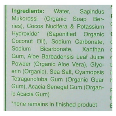 An image displaying Rebel Green Laundry Detergent - Organic - Unscented - Case Of 4 - 64 Ounce by Rebel Green
