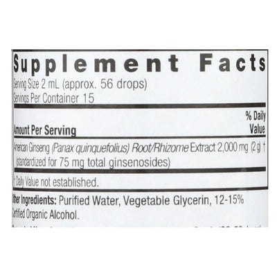 Nature's Answer - American Ginseng Root - 1 Ounce