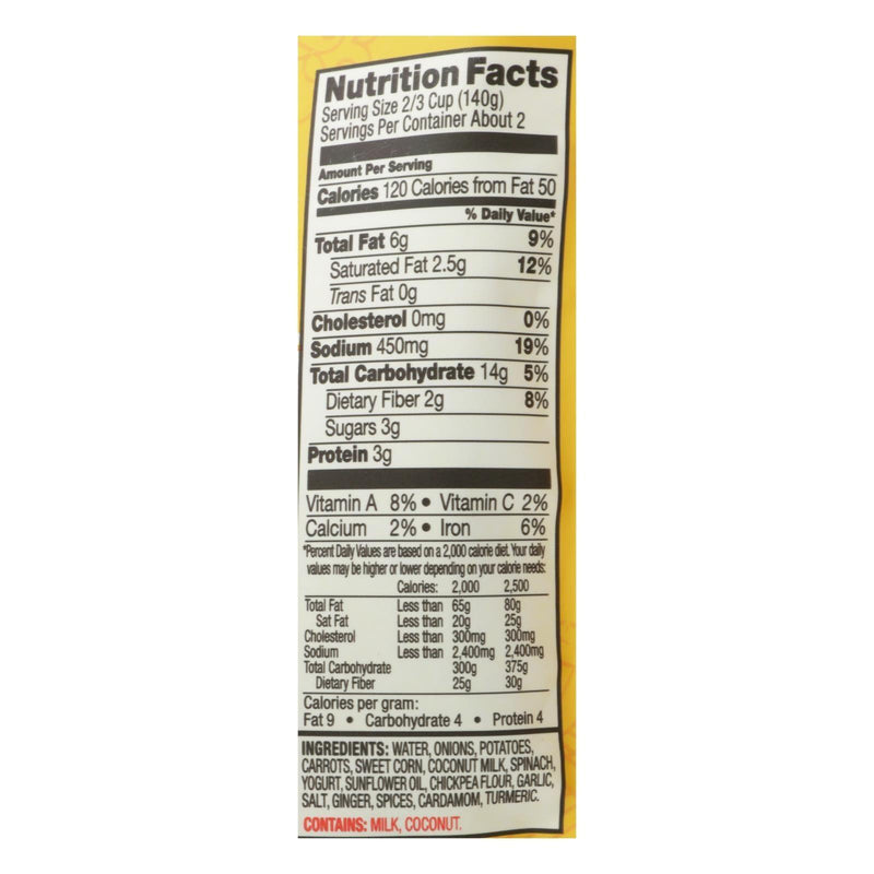 Tasty Bite Entree - Indian Cuisine - Vegetable Korma - 10 Oz - Case Of 6 - Orca Market