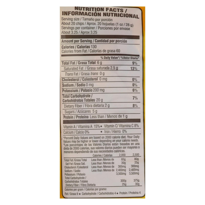 Inka Crops - Plantain Chips - Sweet - Case Of 12 - 3.25 Oz. - Orca Market