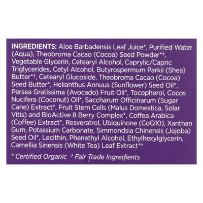 Andalou Naturals Skin Food Nourishing Mask Avo Cocoa - 1.7 Ounce