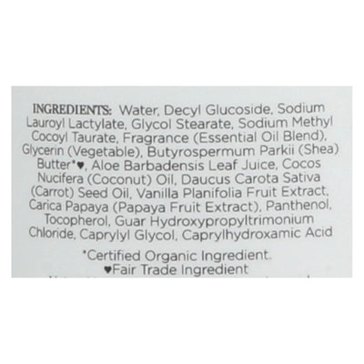 An image displaying Nubian Heritage Body Wash Coconut And Papaya - 13 Ounce by Nubian Heritage