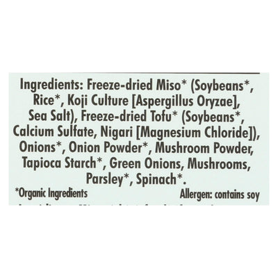 Edward And Sons Reduced Sodium Miso - Cup - Case Of 12 - 1 Ounce