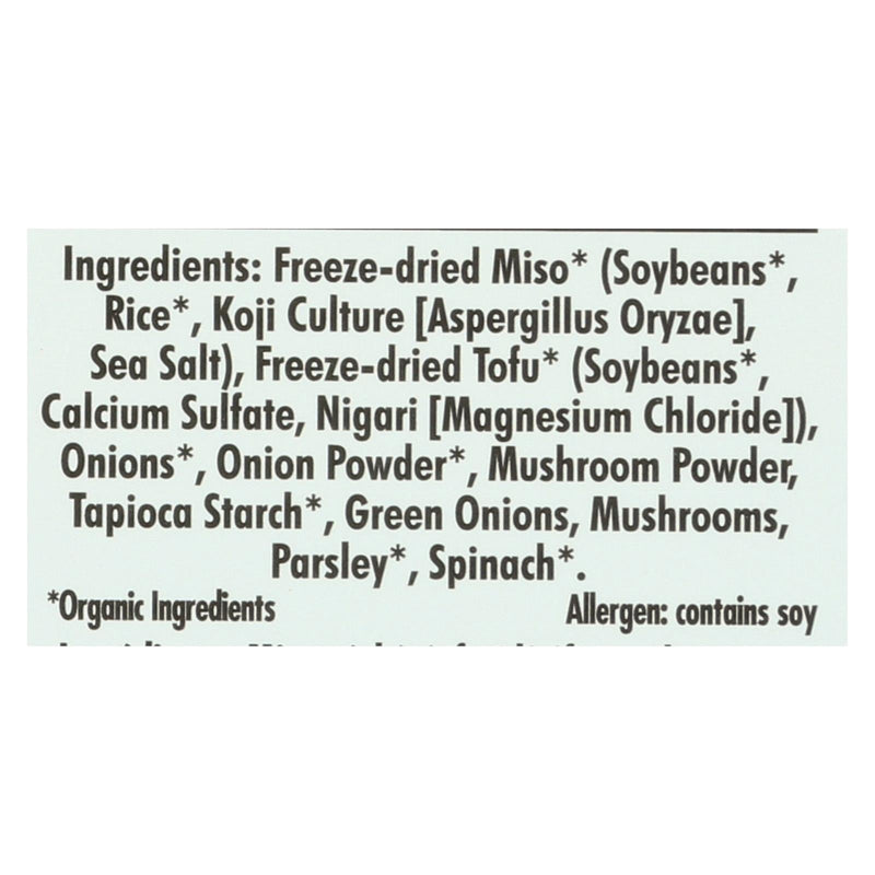 Edward And Sons Reduced Sodium Miso - Cup - Case Of 12 - 1 Ounce