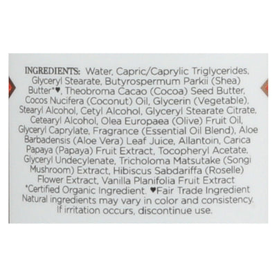 Nubian Heritage Lotion - Coconut And Papaya - 13 Oz - Orca Market