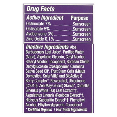 An image displaying Andalou Naturals Facial Serum - Diy Booster Spf 30 - 2 Ounce by Andalou Naturals