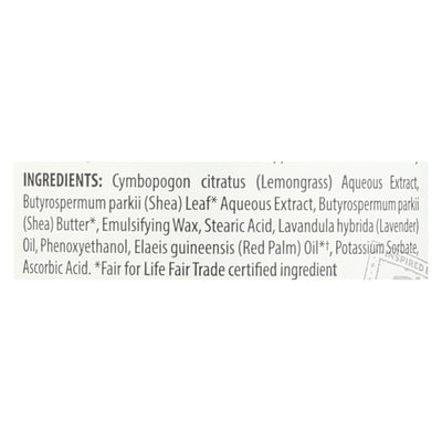 Alaffia - Everyday Lotion - Lavender - 32 Ounce