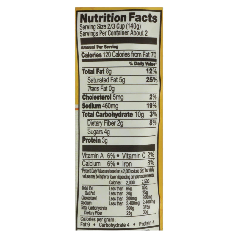 Tasty Bite Heat & Eat Indian Cuisine Entr?e - Hot & Spicy Coconut Vegetables - Case Of 6 - 10 Oz - Orca Market