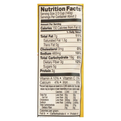 Tasty Bite Heat & Eat Indian Cuisine Entr?e - Hot & Spicy Vindaloo - Case Of 6 - 10 Oz - Orca Market