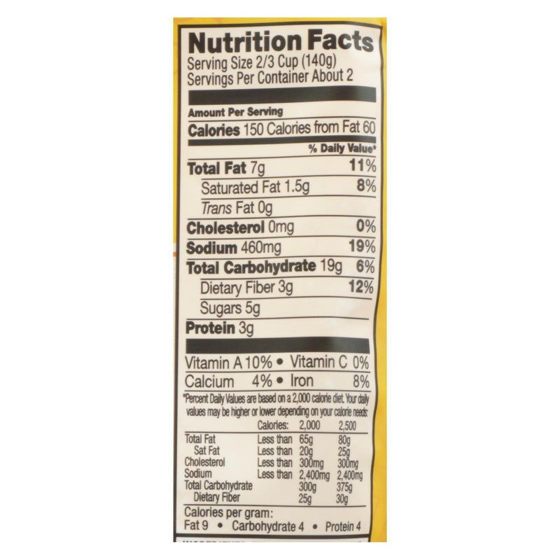 Tasty Bite Heat & Eat Indian Cuisine Entr?e - Hot & Spicy Vindaloo - Case Of 6 - 10 Oz - Orca Market