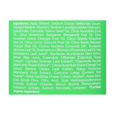 Alba Botanica - Very Emollient Bath And Shower Gel - Herbal Healing - 32 Fl Oz - Orca Market