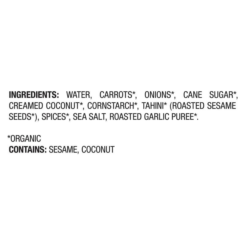 Pacific Foods - Bisque Carrot Ginger - Case Of 12-16.3 Ounce