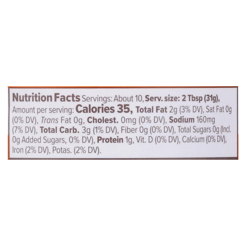 Primal Kitchen - Dip Vegan Queso.mild - Case Of 6-11.5 Ounce