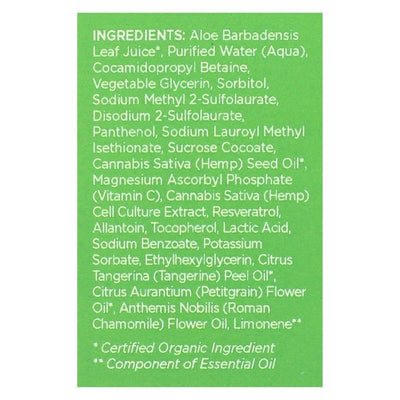 Andalou Naturals - Cannacell Cleansing Foam - 5.5 Fl Oz. - Orca Market