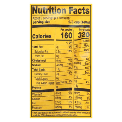 Tasty Bite - Coconut Chkp Curry - Case Of 6-10 Oz - Orca Market