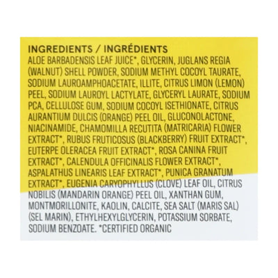 An image displaying Acure - Body Scrub Brightening - 1 Each-6 Ounce by Acure