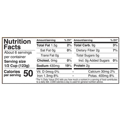 Organicville - Pasta Sauce Tomato Basil Whole 30 - Case Of 6-24 Oz - Orca Market