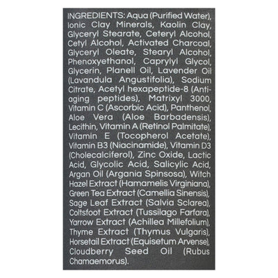 Zion Health - Face Mask Charcoal Adama - 1 Each - 4 Oz - Orca Market