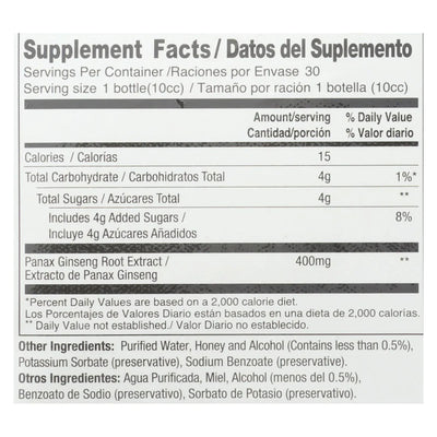 An image displaying Prince Of Peace Red Panax Ginseng Extractum Ultra Strength - 30 Vials by Prince Of Peace