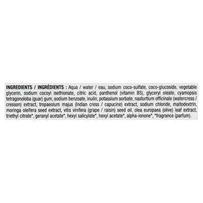 An image displaying Attitude - Shampoo Nourih & Strength - 1 Each 1-67.6 Ounce by Attitude