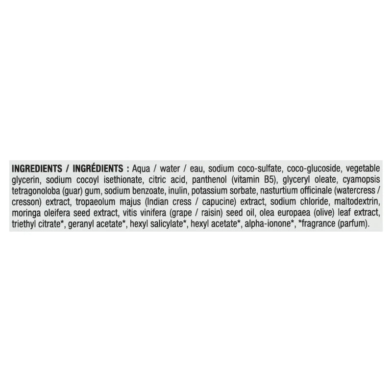 An image displaying Attitude - Shampoo Nourih & Strength - 1 Each 1-67.6 Ounce by Attitude