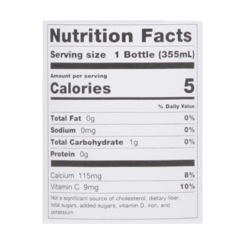 Uptime Energy - Energy Drink Wht Peach Lemon Sugar Free - Case Of 12-12 Fz - Orca Market