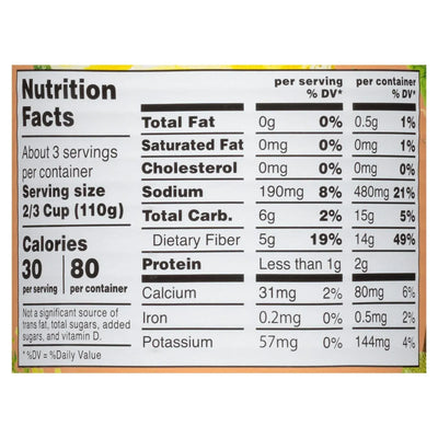An image displaying Roland Products - Jackfruit In Brine - Case Of 12-19 Ounce by Roland Products