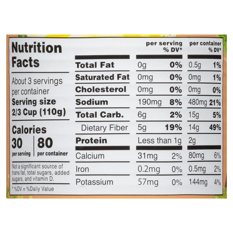 An image displaying Roland Products - Jackfruit In Brine - Case Of 12-19 Ounce by Roland Products