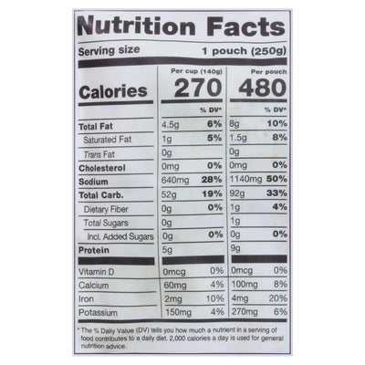 An image displaying Somos - Rice White Cilantro Lime - Case Of 6-8.8 Ounce by Somos
