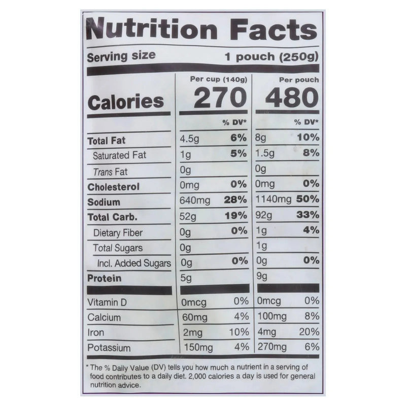 An image displaying Somos - Rice White Cilantro Lime - Case Of 6-8.8 Ounce by Somos
