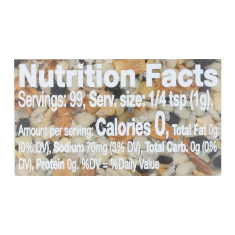 Simply Organic - Ssng Evrythng Blend - Case Of 6-3.49 Ounce