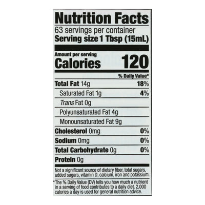 An image displaying Spectrum Naturals Organic Refined Canola Oil - Case Of 12 - 32 Ounce by Spectrum Naturals