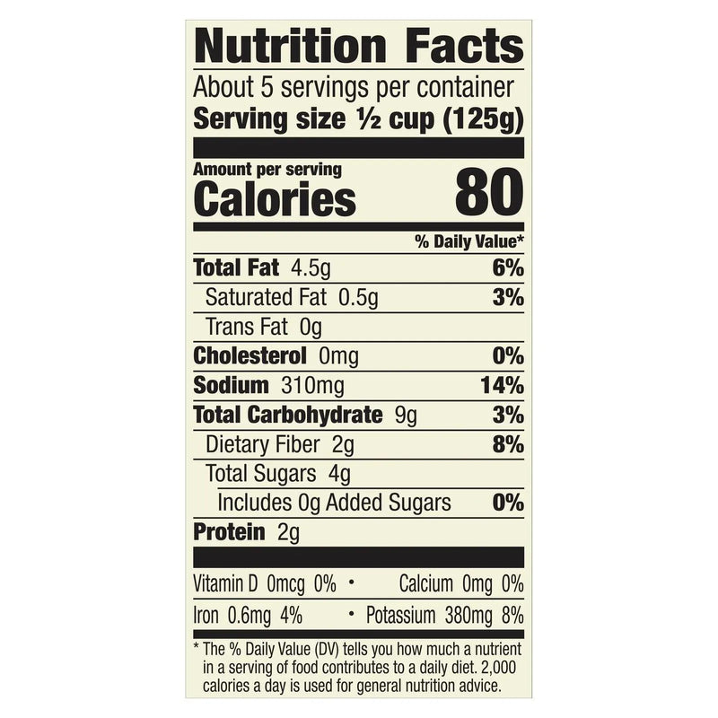 An image displaying Muir Glen - Pasta Sauce Organic Tomato Basil - Case Of 12-23.5 Fluid Ounces by Muir Glen