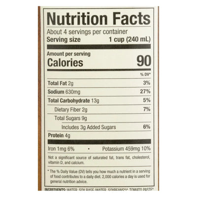An image displaying Pacific Natural Foods Tomato Basil Soup - Creamy - Case Of 12 - 32 Ounce. by Pacific Natural Foods