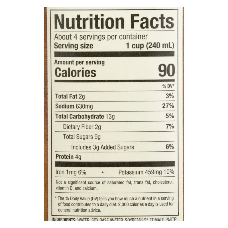 An image displaying Pacific Natural Foods Tomato Basil Soup - Creamy - Case Of 12 - 32 Ounce. by Pacific Natural Foods