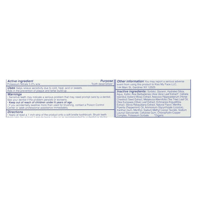 Kiss My Face Toothpaste - Sensitive - Fluoride Free - Gel - 4.5 Oz - Orca Market