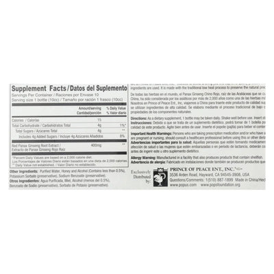 An image displaying Prince Of Peace Red Panax Ginseng Extractum Ultra Strength - 10 Vials by Prince Of Peace