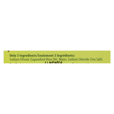 Kiss My Face Bar Soap Pure Olive Oil Fragrance Free - 4 Ounce