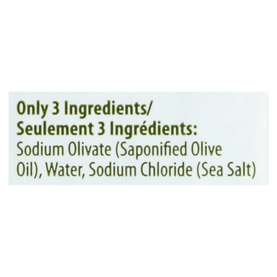 Kiss My Face Pure Olive Oil Moisturizing Soap - Pack Of 3 - 4 Ounce